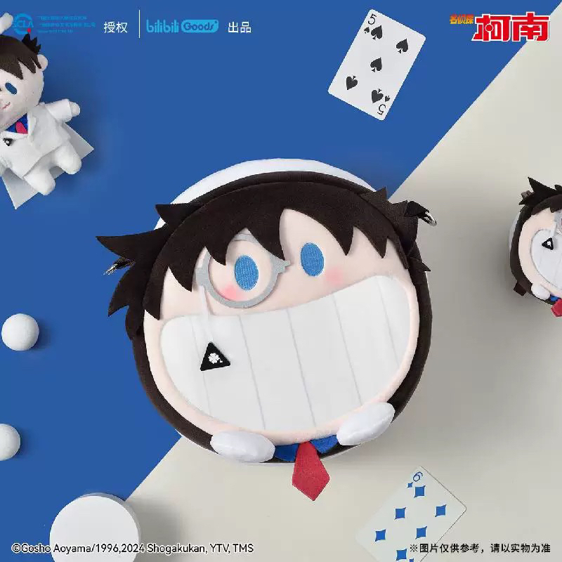 Original Bilibili Tas Anime Merchandise Anime Detective Conan Kado Unisex Tas Cosplay Kaito Kid Bag 