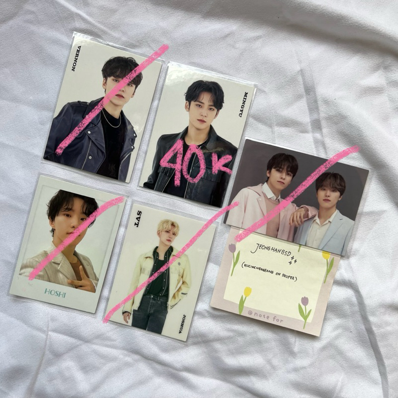 seventeen hare tc trading card mingyu gengmo