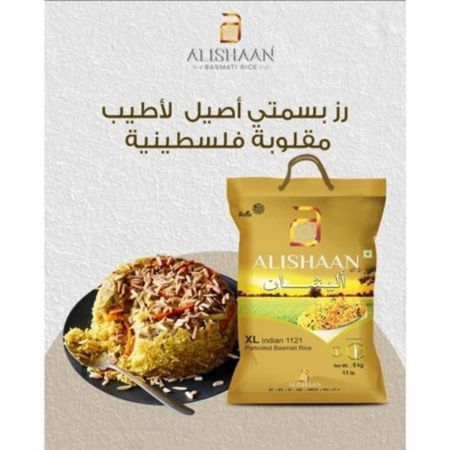 

ALISHAAN BASMATI RICE, Makanan Khas Timur 1Kg