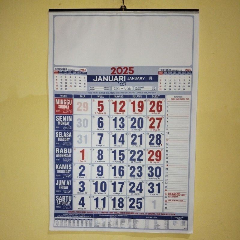 

PROMO!!! Kalender 2025 Kalender Dinding Medium Kalender Kerja Bulanan