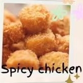 

Spicy Chicken Bento Frozen Food