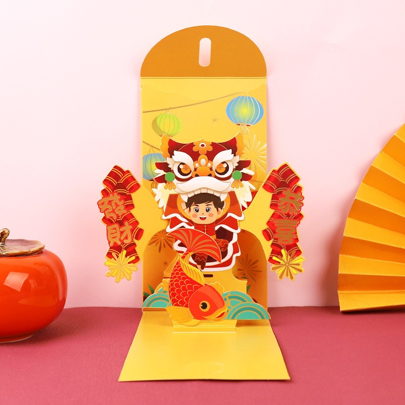 

Partyhouse.medan 1pc Angpau / Angpao Imlek / Amplop Imlek 3D