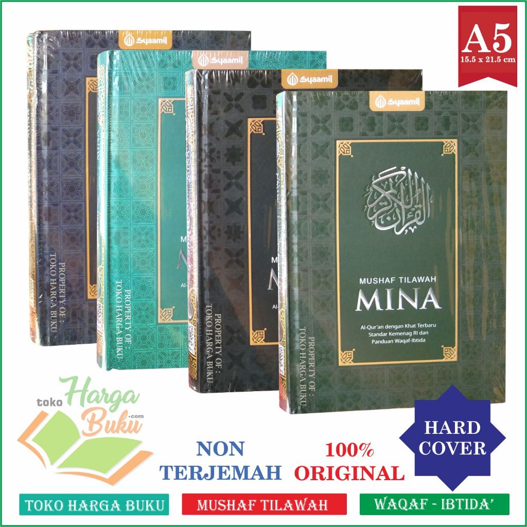 Foto Al-Quran Mina A5 HC Mushaf Tilawah Non Terjemah Ukuran Sedang Waqaf Ibtida - Penerbit Syamil Quran