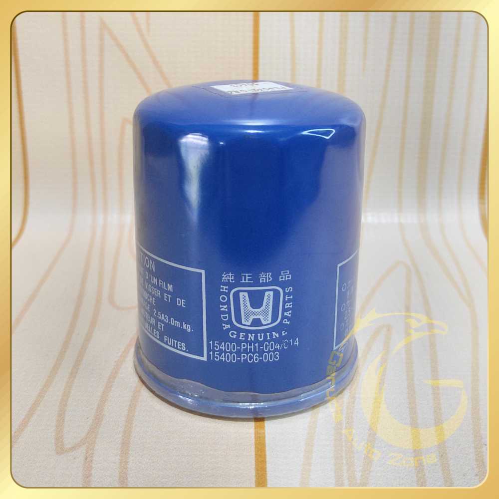10463bk Filter Oli Honda 15400-PH1-004 Civic Wonder Genio Prestige Excellent