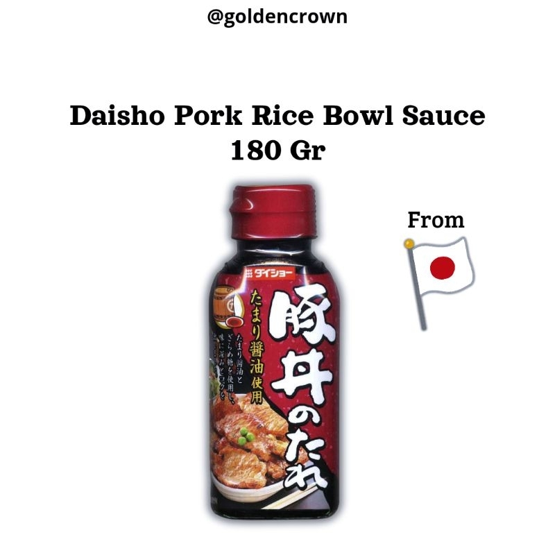 

DAISHO Pork Rice Bowl Sauce (Saus Bumbu untuk Nasi Daging Babi) 180g