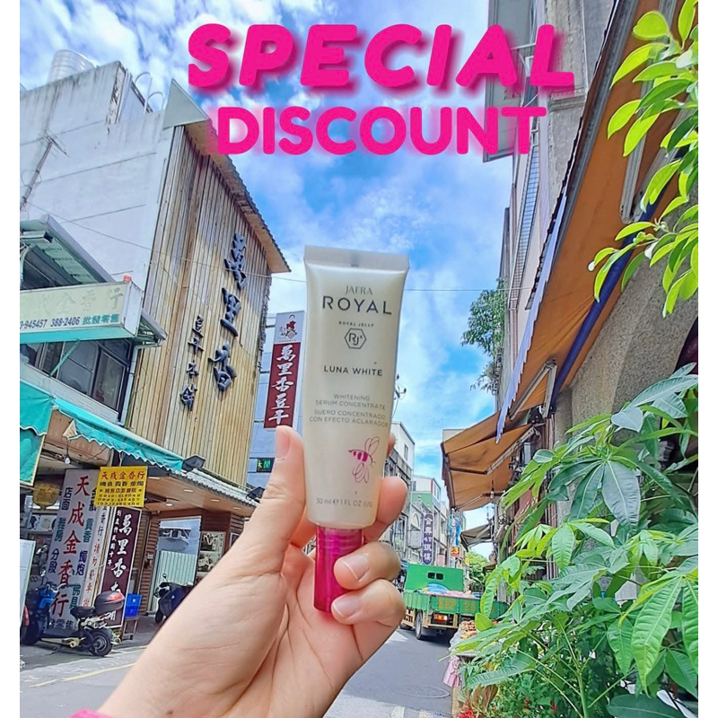 SERUM LUNA WHITE JAFRA - WHITENING SERUM CONCENTRATE