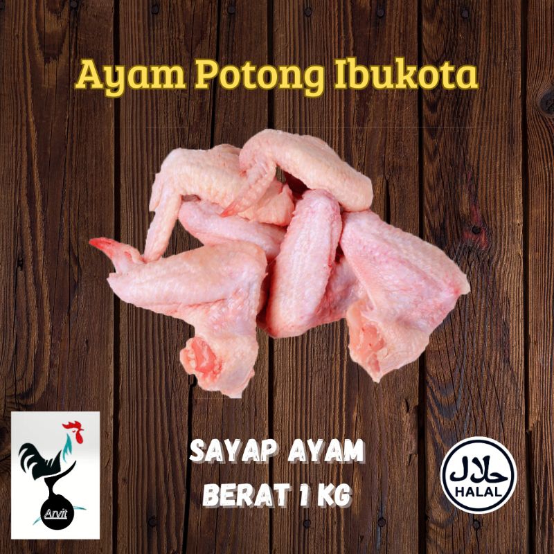 

sayap ayam 1kg