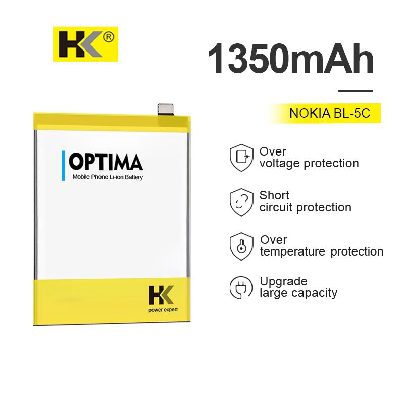 HK Optima Baterai Nokia BL5C 1350 mAh 3.7V Double IC