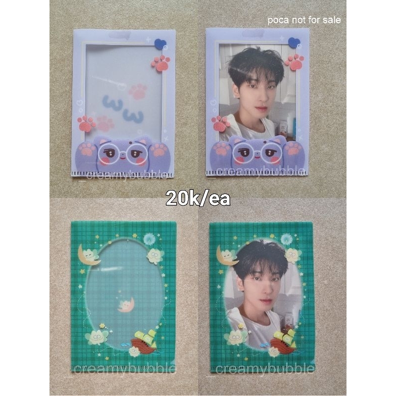 PC HOLDER MAP L HOLDER WONWOO BY SAINT & RAFFINE