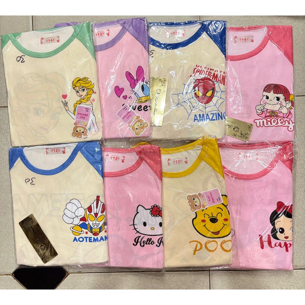 PAKET USAHA GROSIR PIYAMA HP ANAK - 20pcs piyama baru