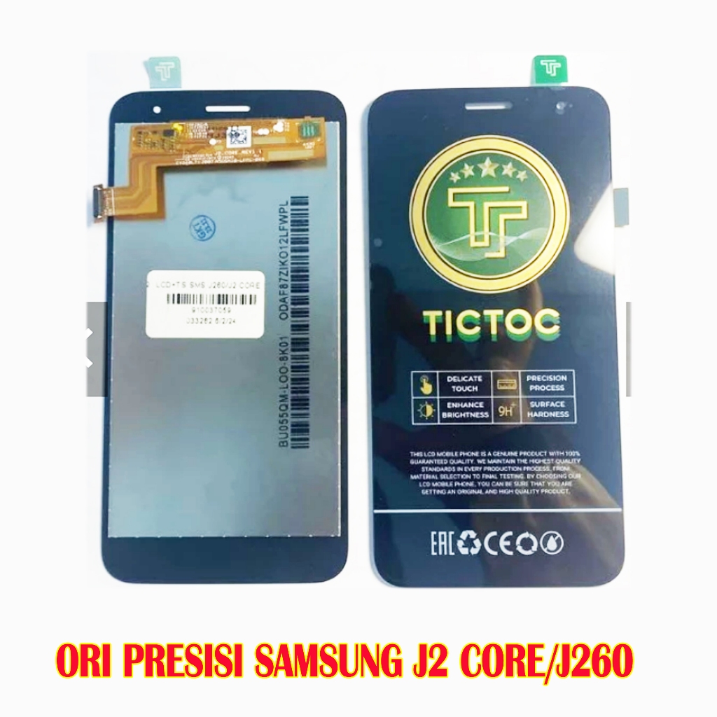 LCD+TS SAMSUNG J2 CORE/J260 ORI PRESISI