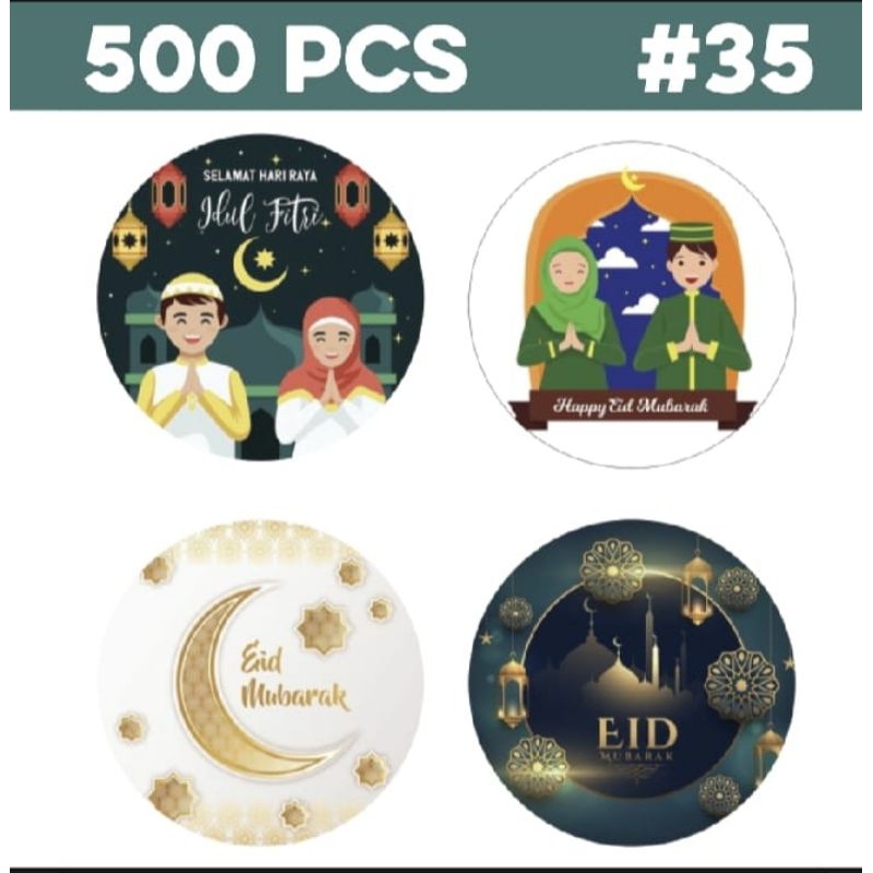 

Stiker Hari Raya / Lebaran / Idul Fitri / Stiker Ucapan / Kirim Random