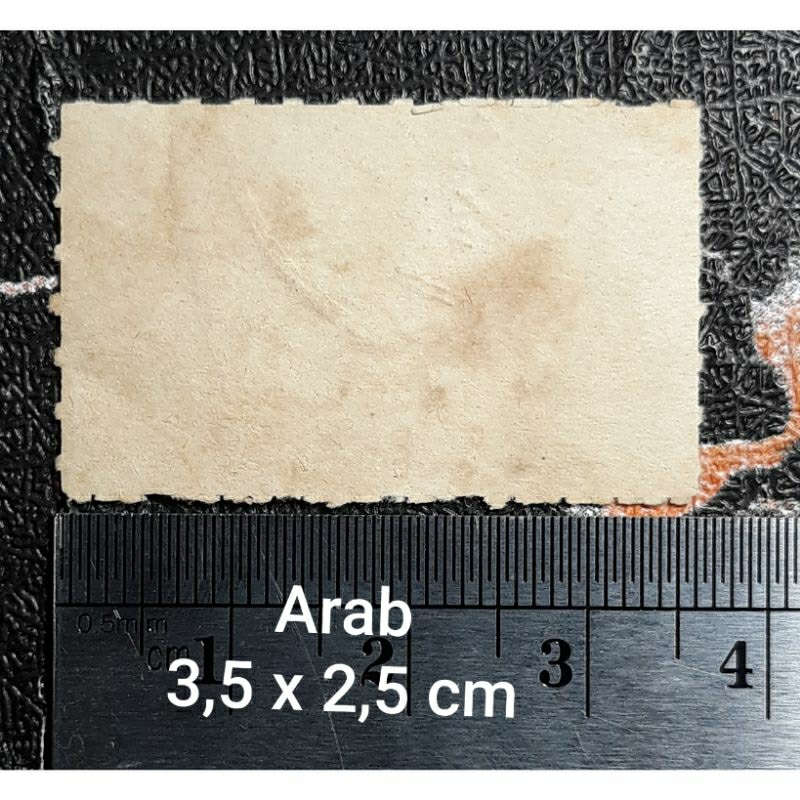 

perangko Arab langka/kuno @5rb/item