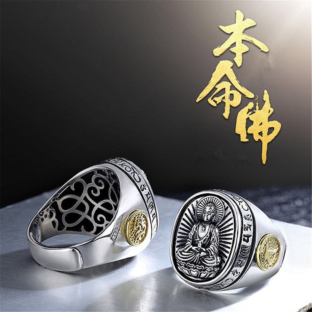 Zodiac Thai Silver Zodiac Buddha Heart Sutra Adjustable Opening Ring