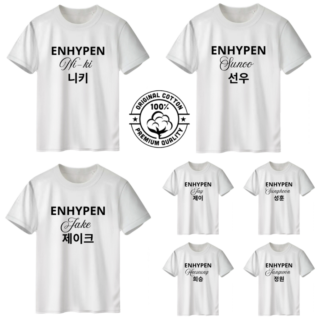 Kaos katun enhypen kpop baju oblong atasan korea jungwon heeseung sunghoon niki jay jake sunoo korea