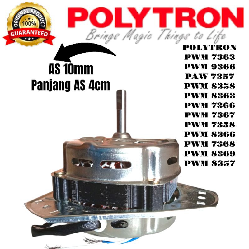 DINAMO SPIN POLYTRON PWM 9567 PENGERING MESIN CUCI 2 TABUNG POLYTRON PWM 9567