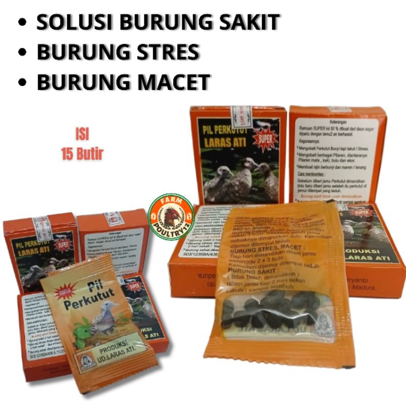 Pil Perkutut LARAS ATI Obat Burung Sakit Obat Burung Perkutut  Pil LARASATI