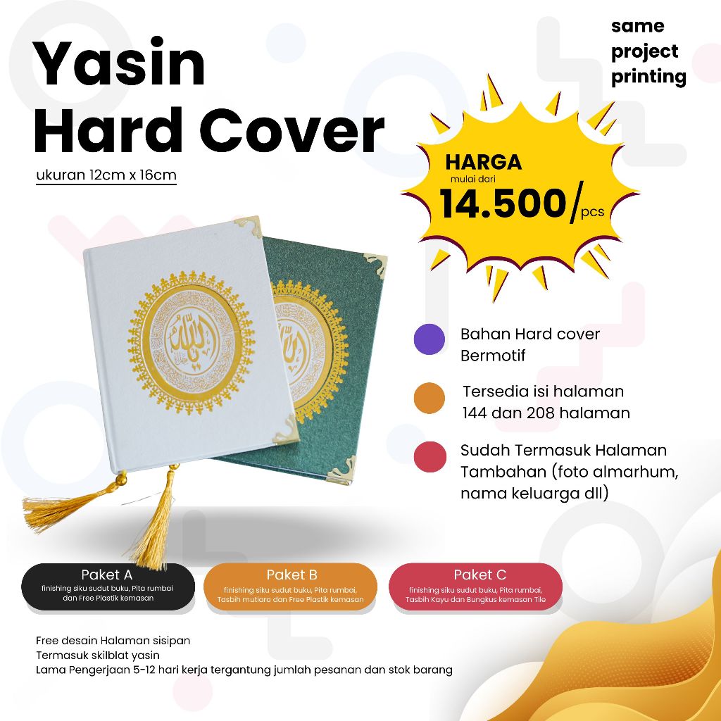 Yasin Hard Cover Costume / Cetak Yasin Hard cover RCP