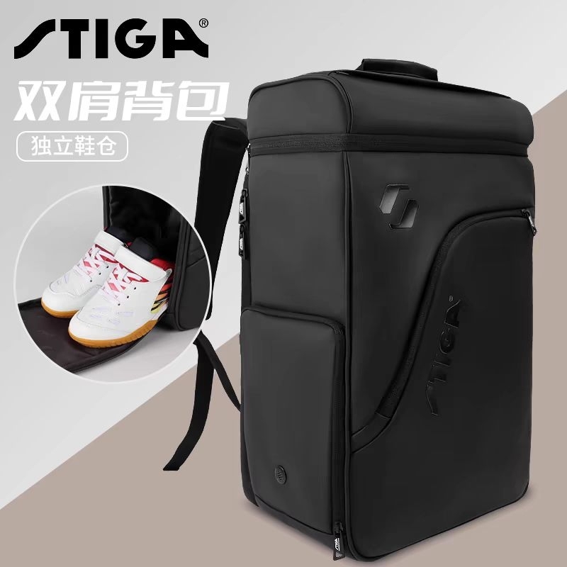 Tas Sepatu Pingpong Stiga Multifungsi Anti Air Ukuran 48cm Tenis Meja