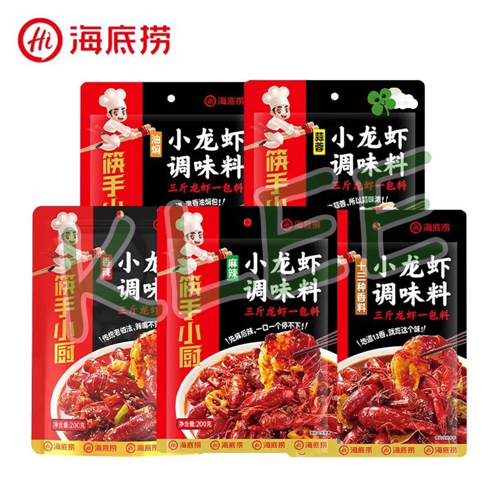 

Haidilao Bumbu Masak Lobster Udang Mie 海底捞小龙虾调味料