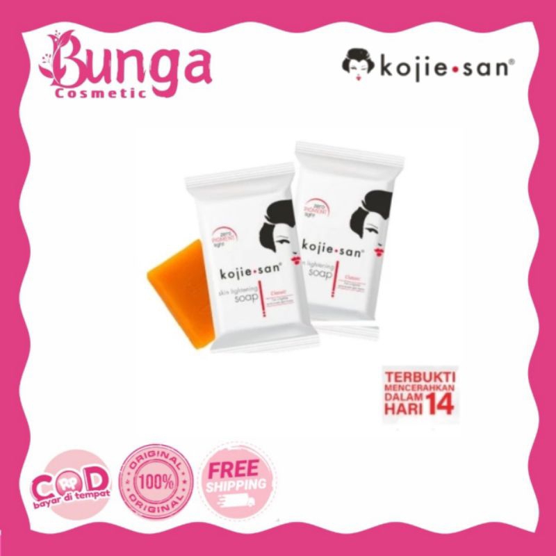 Kojie San Ligtening Bar Soap 45gr