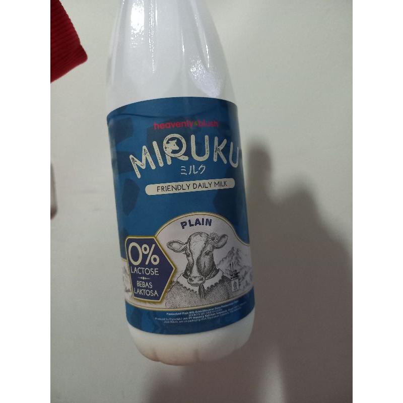 

[INSTANT ONLY] Heavenly Blush Miruku Lactose Free 1L