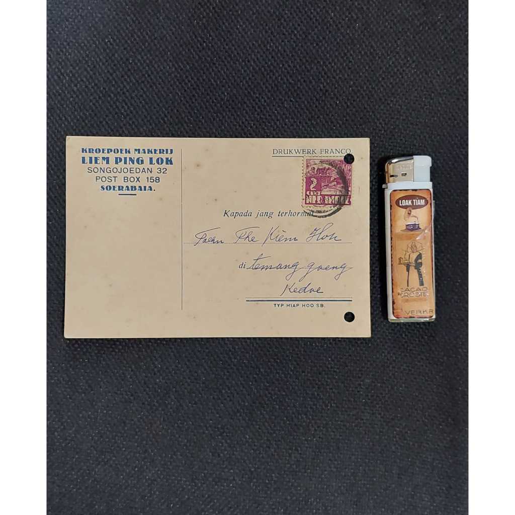 

kartu pos briefkaart authentic soerabaja ke temanggoeng 1953