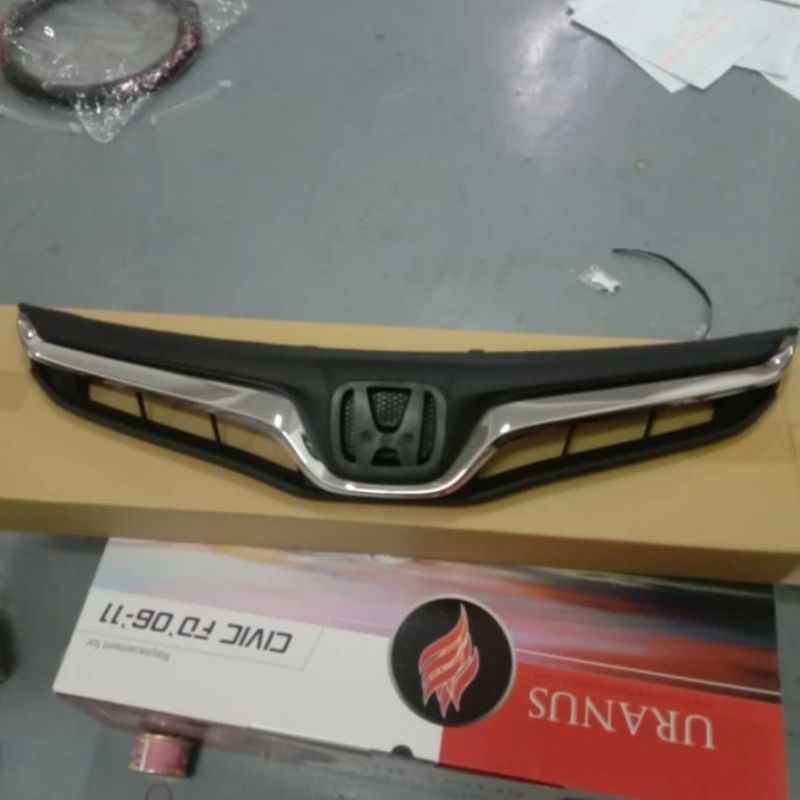 grill jazz rs 2011-2014