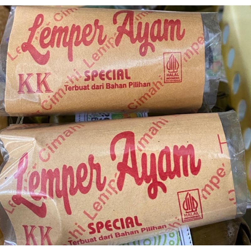 

Lemper Ayam