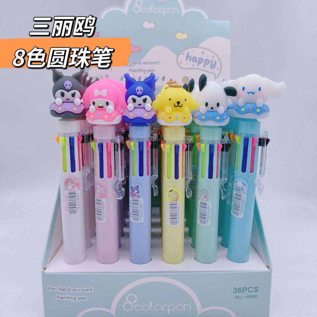 

SANRIO PULPEN 8 IN 1 / PULPEN SANRIO 8 WARNA