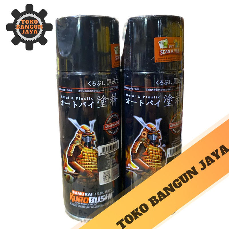 SAMURAI PAINT CAT PILOX WARNA STANDAR / SAMURAI PAINT PILOX PAINT STANDART COLORS