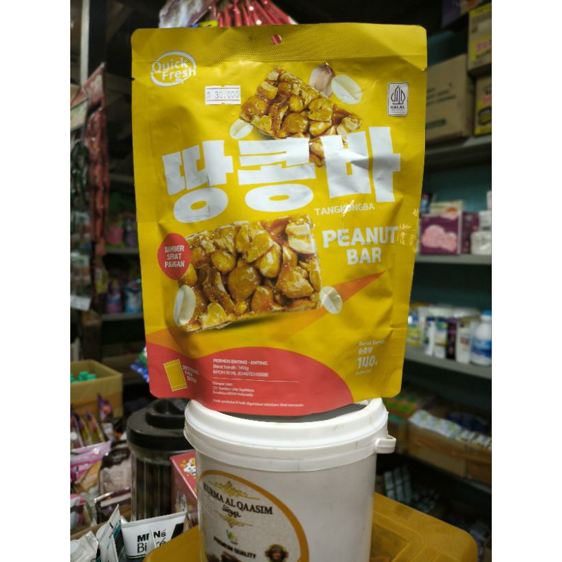 

Permen Teng Teng Korean 140 gram Peanut Bar