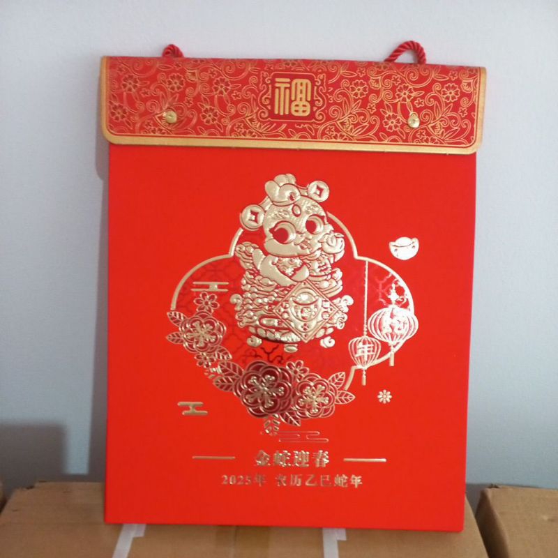 

Kalender Harian Premium Hongkong / Kalender China Premium 2024 / Lunar Calendar 2024 / Kalender 2024