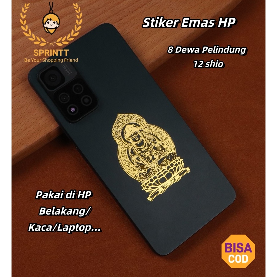 

[SPRINTT] AH001 Stiker Emas HP 8 Dewa Pelindung 12 shio Chinese Aksesoris HP stiker