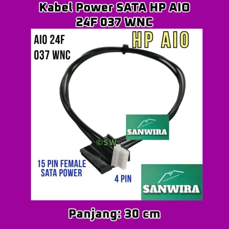 Kabel power sata hp All In One /kabel power sata hp aio 24df1000d/hp aio 24f 037 wnc/kabel power sat