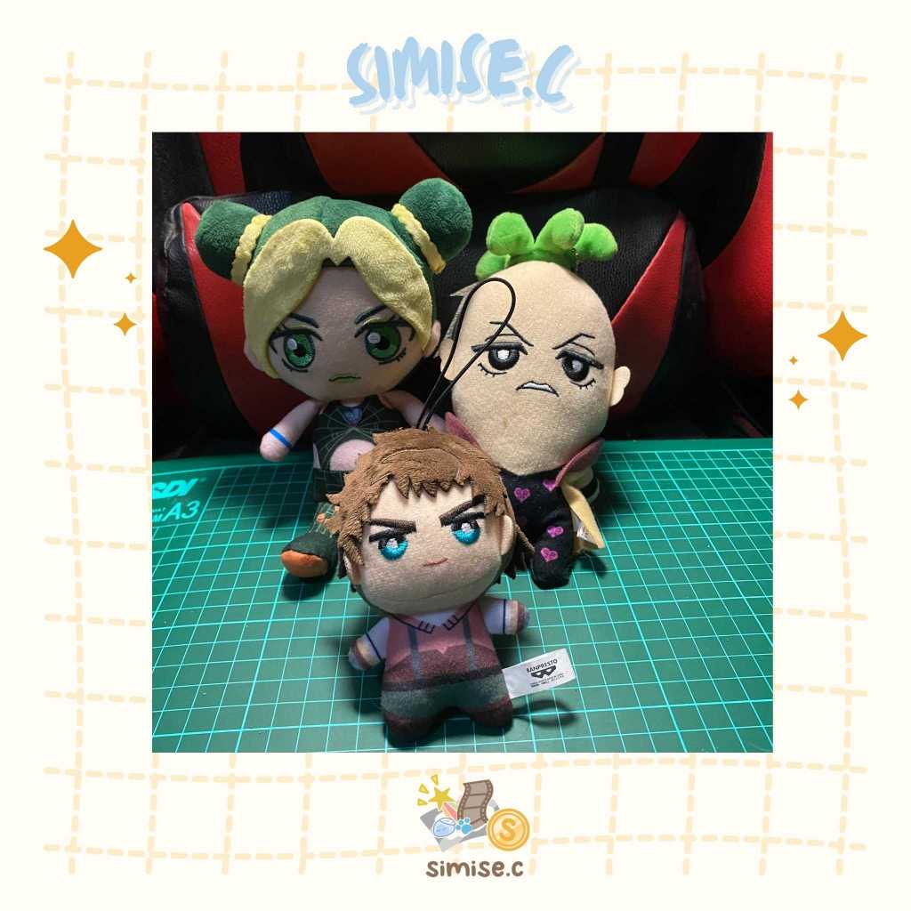 Jojo's Bizarre Adventure Plush Doll / Boneka Keychain - Jolyne, Joseph Joestar, Pesci - Nui, Chibi