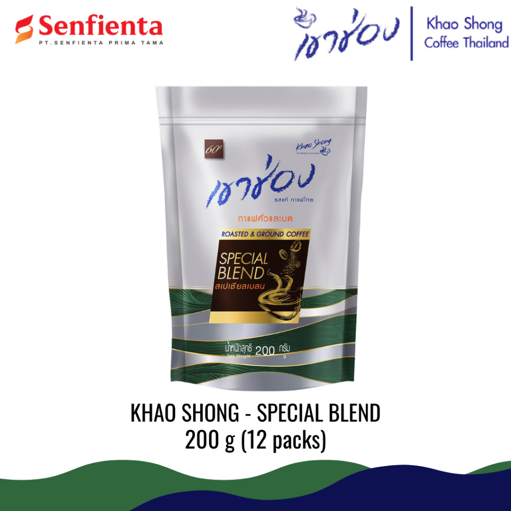 

Khao Shong Roasted & Ground Coffee Special Blend 200 gr