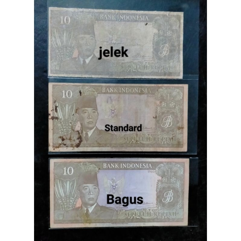 Langka 10 rupiah Sukarno 1960