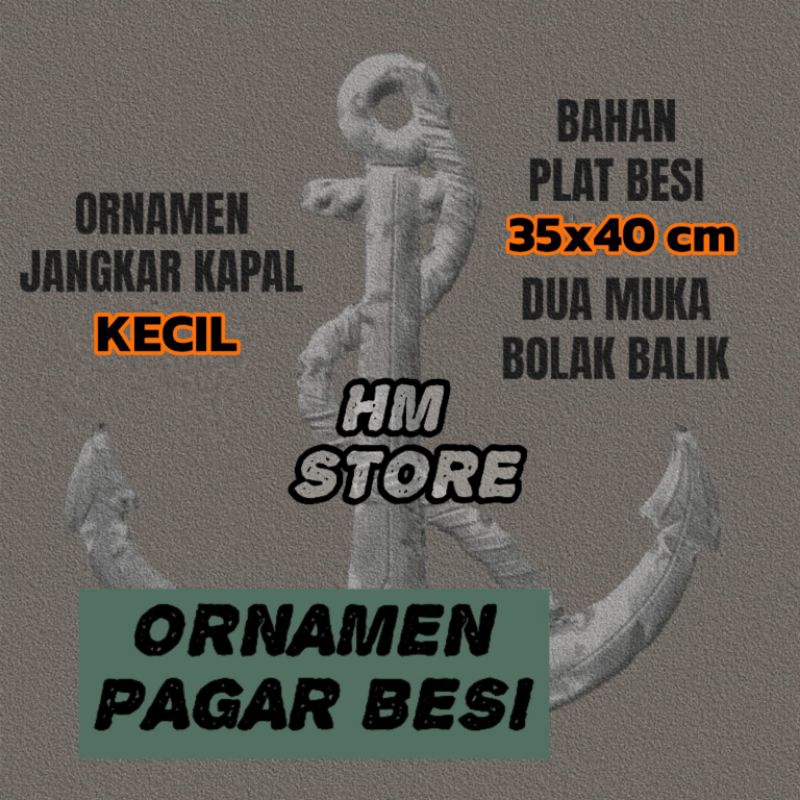 ORNAMEN PAGAR BESI JANGKAR KECIL 35X40 CM DUA MUKA / HIASAN PAGAR BESI