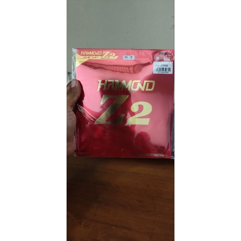NITTAKU HAMMOND Z2 SPECIAL VERSION