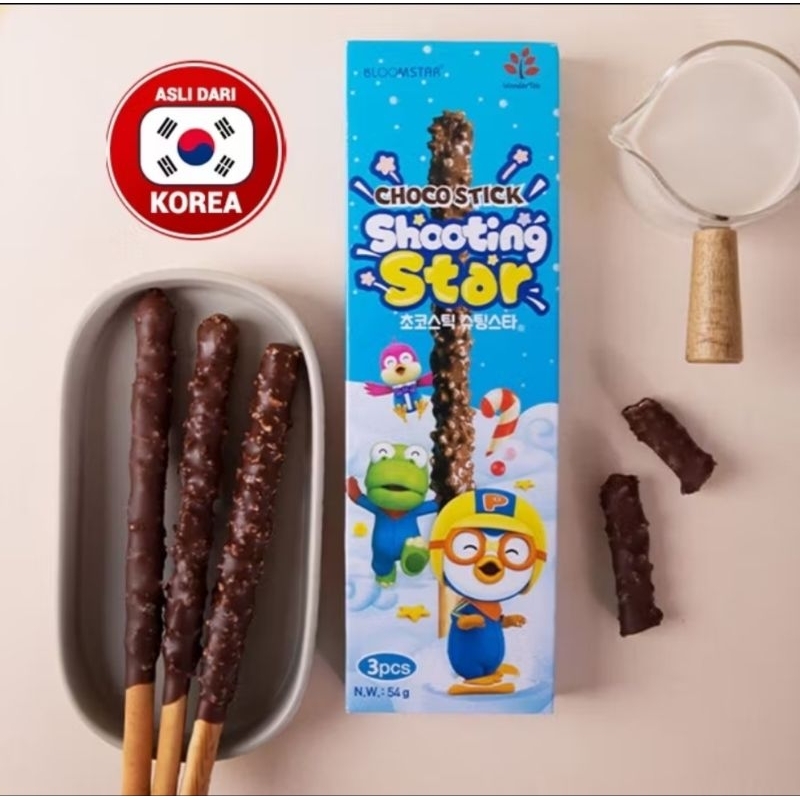

Pororo Choco Stik Shooting Star/Biskuit Stik Cokelat & Permen 54 Gr