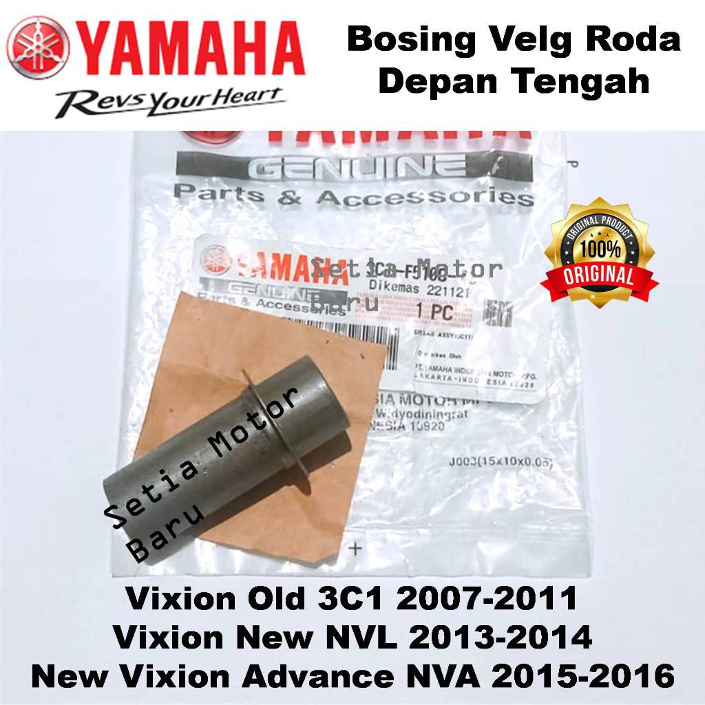Bos Bosing Velg Roda Depan Tengah Motor New Vixion NVL Advance NVA Vixion Old Ori Asli Yamaha