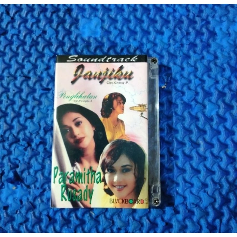 KASET PITA 9728 PARAMITHA RUSADY