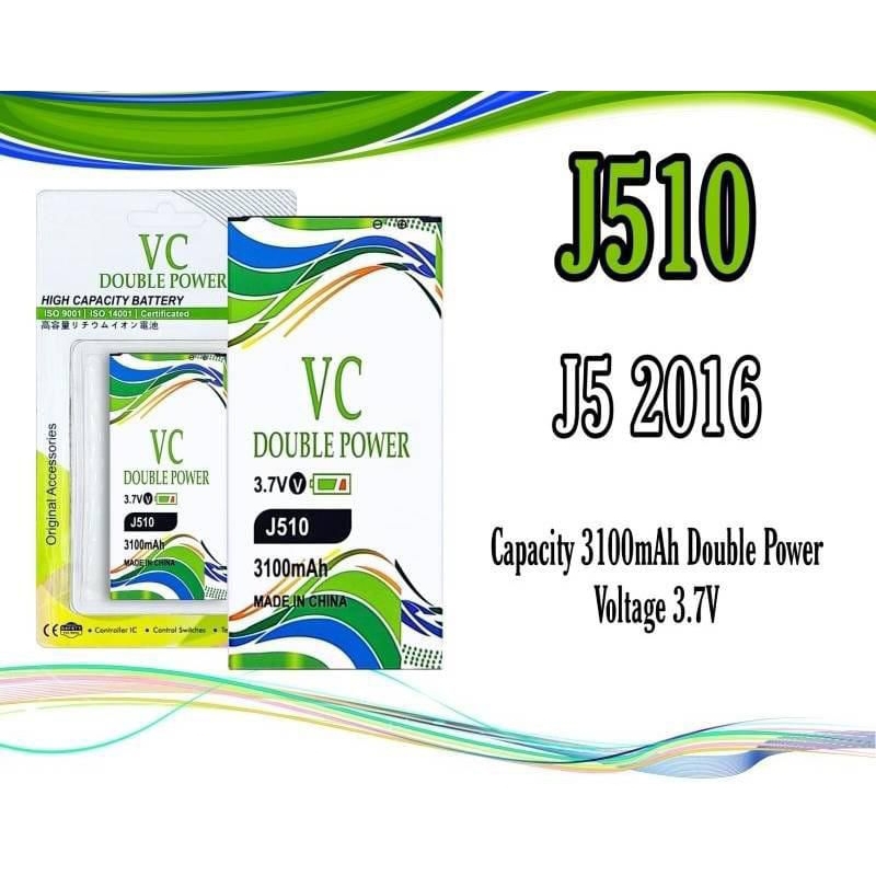 BATRE BATRE / SAMSUNG J510 / J5 2016 / BATRE VC DOUBEL POWER