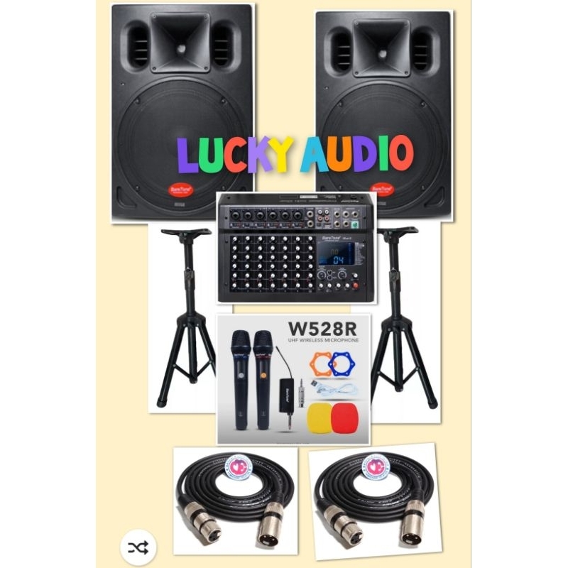 paket sound baretone outdoor 800watt 8ch original resmi