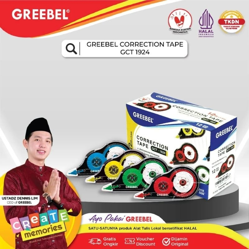 

CORRECTION TAPE GREEBEL GCT-1924 12M X 5MM