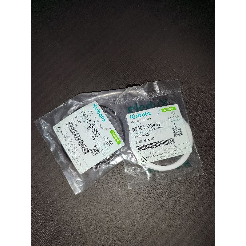 SEAL HITAM PUTIH HYDROLIK KUBOTA L3608 / L4018