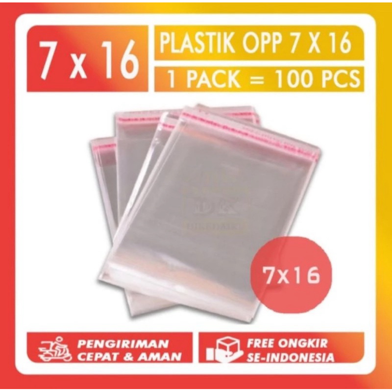 Plastik opp/ plastik lem  / plastik kue/ snack/ undangan lem seal kualitas mantap 100PCS 6x10 7x10 7