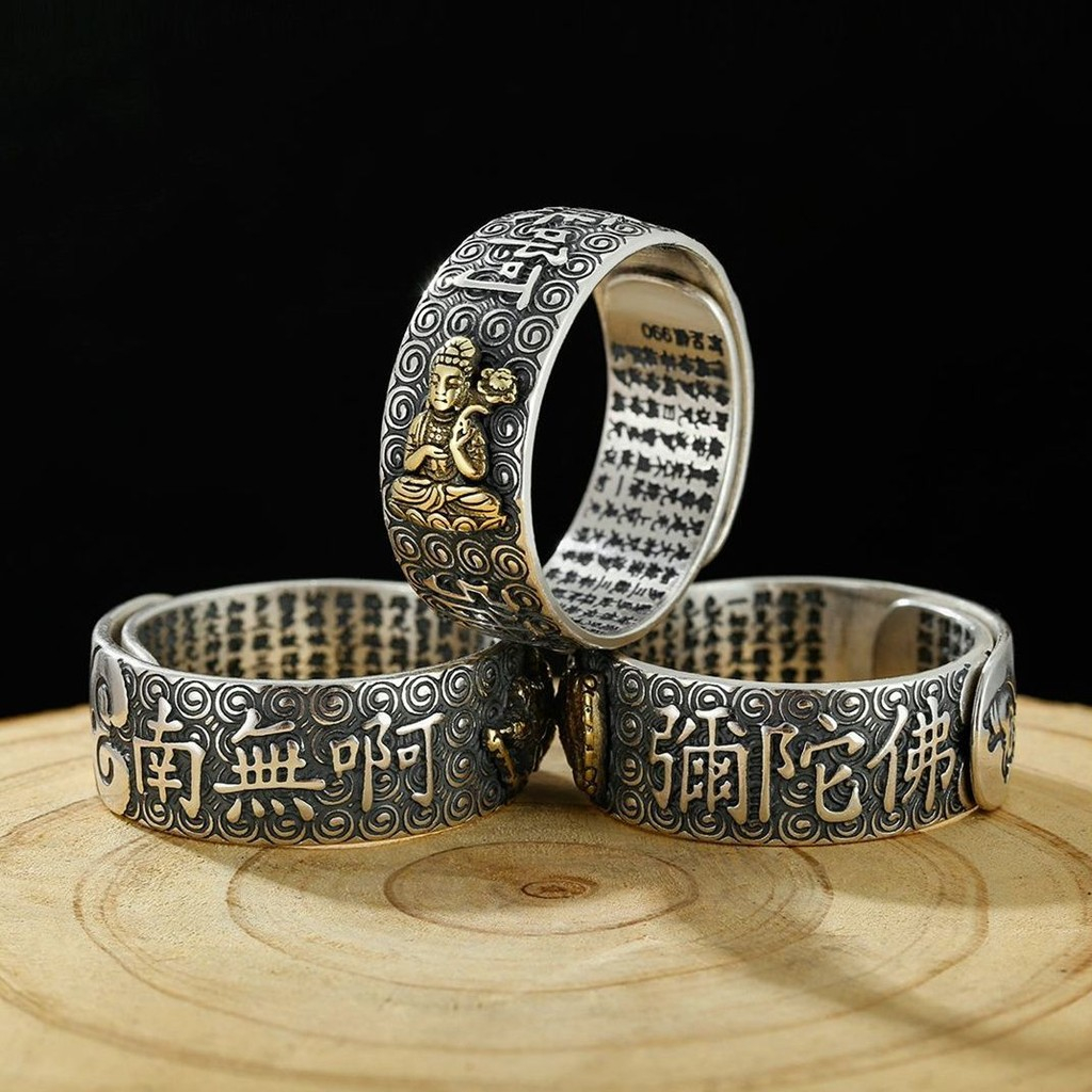 Zodiac Buddha Ring Vintage Lucky Open Ring