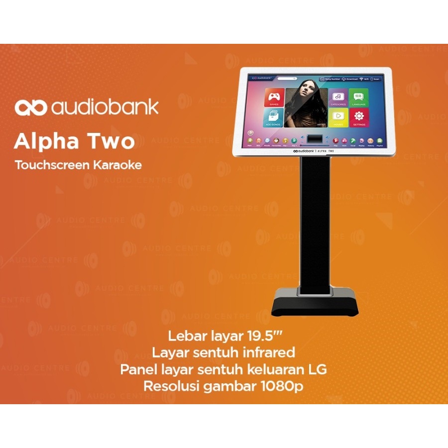 Audiobank Alpha Two Touchscreen with LG Panel / Audiobank / Karaoke
